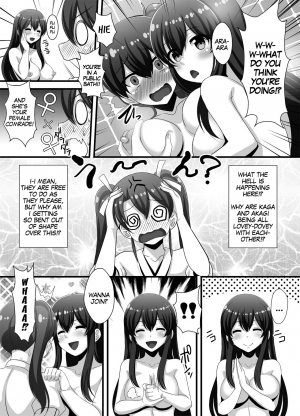 [Kleitos (Ryunosuke)] Wataru Chinjufu Yuri Bakari! Vol. 3 ~Akagi x Kaga x Zuikaku~ (Kantai Collection -KanColle-) [English] [MegaFagget] [decensored] [Digital] - Page 6