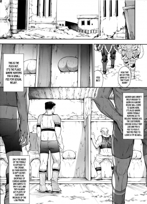 (C95) [Yokohama Junky (Makari Tohru)] Solo Hunter no Seitai WORLD 2 (Monster Hunter) [English] [desudesu] - Page 12
