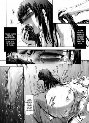(C95) [Yokohama Junky (Makari Tohru)] Solo Hunter no Seitai WORLD 2 (Monster Hunter) [English] [desudesu] - Page 17