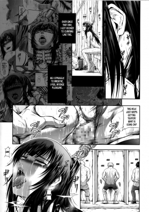 (C95) [Yokohama Junky (Makari Tohru)] Solo Hunter no Seitai WORLD 2 (Monster Hunter) [English] [desudesu] - Page 22