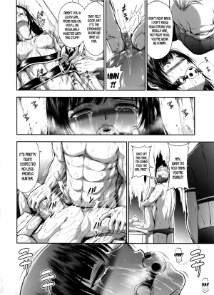 (C95) [Yokohama Junky (Makari Tohru)] Solo Hunter no Seitai WORLD 2 (Monster Hunter) [English] [desudesu] - Page 29