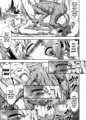 (C95) [Yokohama Junky (Makari Tohru)] Solo Hunter no Seitai WORLD 2 (Monster Hunter) [English] [desudesu] - Page 32