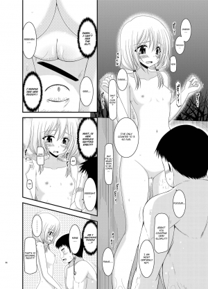 [valssu (Charu)] Roshutsu Shoujo Nikki 8 Satsume | Exhibitionist Girl Diary Chapter 8 [English] [Munyu] [Digital] - Page 18