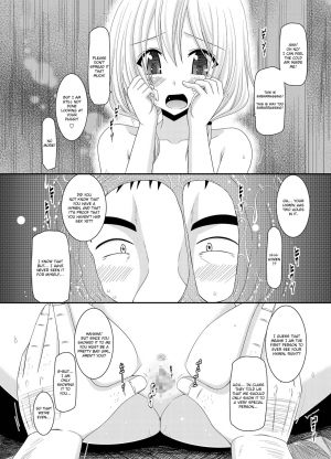 [valssu (Charu)] Roshutsu Shoujo Nikki 8 Satsume | Exhibitionist Girl Diary Chapter 8 [English] [Munyu] [Digital] - Page 22