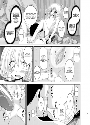 [valssu (Charu)] Roshutsu Shoujo Nikki 8 Satsume | Exhibitionist Girl Diary Chapter 8 [English] [Munyu] [Digital] - Page 23