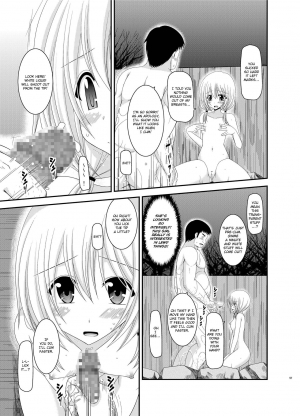 [valssu (Charu)] Roshutsu Shoujo Nikki 8 Satsume | Exhibitionist Girl Diary Chapter 8 [English] [Munyu] [Digital] - Page 29