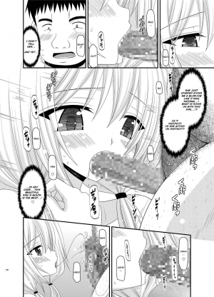 [valssu (Charu)] Roshutsu Shoujo Nikki 8 Satsume | Exhibitionist Girl Diary Chapter 8 [English] [Munyu] [Digital] - Page 32