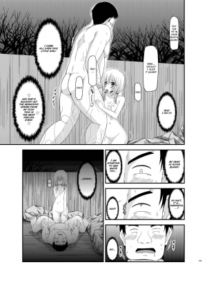 [valssu (Charu)] Roshutsu Shoujo Nikki 8 Satsume | Exhibitionist Girl Diary Chapter 8 [English] [Munyu] [Digital] - Page 35