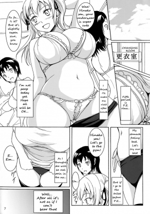 (C85) [Namiroji (Shiina Nami)] Haisetsu Shoujo 6 Hinako to Otsuuji to Otomodachi [English] [anidra] - Page 7