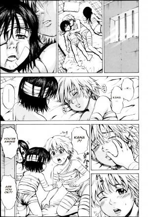 [Kawady MAX] Ingoku no Shoujo-tachi | Sexually Tortured Girls Ch. 14 (COMIC Mate 2013-04) [English] =StatistcallyNP= - Page 4