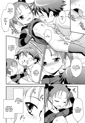 (C82) [Rotary Engine (Kannazuki Motofumi)] Niko Nama. (Accel World) [English] [biribiri] - Page 7