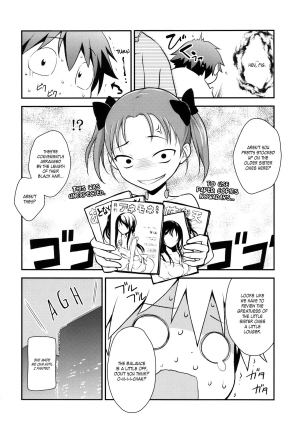 (C82) [Rotary Engine (Kannazuki Motofumi)] Niko Nama. (Accel World) [English] [biribiri] - Page 15