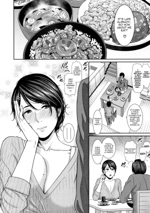 [gonza] Jukujo ga Daisuki nan desu!!! (Kaa-san to Sex ni Oboreru) [English] [Harasho Project] - Page 7