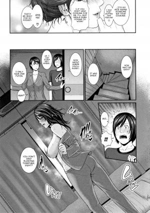 [gonza] Jukujo ga Daisuki nan desu!!! (Kaa-san to Sex ni Oboreru) [English] [Harasho Project] - Page 8