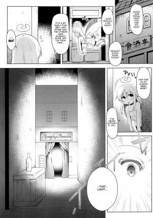  (Futaket 16) [C.R's NEST (C.R)] Tenshi-Kun Reviews | Angel-kun Reviews (Ishuzoku Reviewers) [English] {Doujins.com}  - Page 4