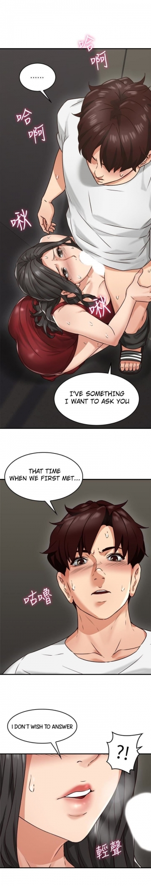  Soothe me ch6  - Page 35