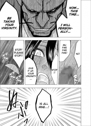 [Crimson] Shin Taimashi Kaguya 7 (English) {Kizlan} - Page 49