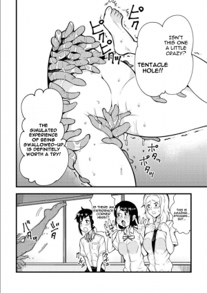  [Kawai Shun] Odoru! Shokushu kenkyūjo (Omake manga) | Dance! Tentacle Research Center (Bonus Comic) [English]  - Page 9