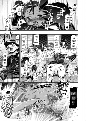 (C87) [Gambler Club (Kousaka Jun)] PM GALS Satoshi Musou | PM GALS Ash Unrivaled (Pokemon) [English] [Decensored] - Page 17