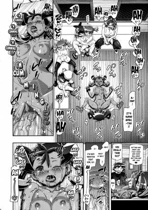 (C87) [Gambler Club (Kousaka Jun)] PM GALS Satoshi Musou | PM GALS Ash Unrivaled (Pokemon) [English] [Decensored] - Page 18