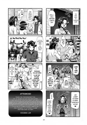 (C87) [Gambler Club (Kousaka Jun)] PM GALS Satoshi Musou | PM GALS Ash Unrivaled (Pokemon) [English] [Decensored] - Page 29