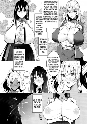 [Akausagi (Fukuyama Naoto)] Milk Mamire FL [English] - Page 23