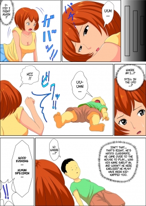 [Almarosso] Abduction!! Sex-suru made Kaerenai | Abduction!! I Can't Go Home Until I Have Sex [English] - Page 6