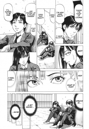 [Kabuki Shigeyuki] Inou Joshi Ueshima (Sokuiki) [English] [Tigoris Translates] - Page 70