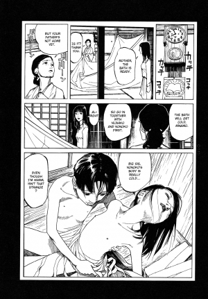 [Koutarou Ohkoshi] - The Love that Binds Us to Heaven (ENGLISH) - Page 15