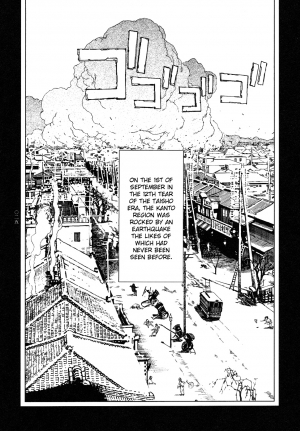 [Koutarou Ohkoshi] - The Love that Binds Us to Heaven (ENGLISH) - Page 28