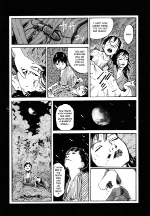 [Koutarou Ohkoshi] - The Love that Binds Us to Heaven (ENGLISH) - Page 43