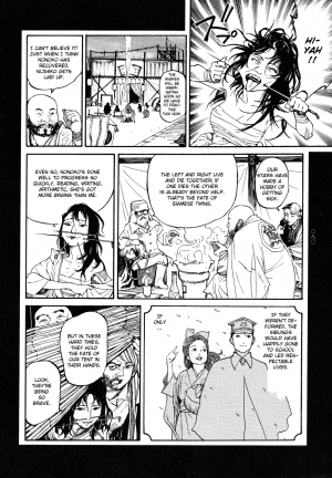 [Koutarou Ohkoshi] - The Love that Binds Us to Heaven (ENGLISH) - Page 81