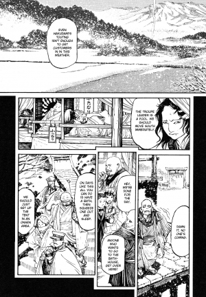 [Koutarou Ohkoshi] - The Love that Binds Us to Heaven (ENGLISH) - Page 84