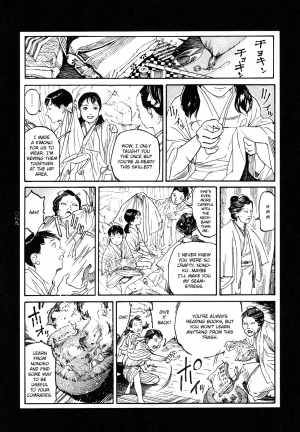 [Koutarou Ohkoshi] - The Love that Binds Us to Heaven (ENGLISH) - Page 90