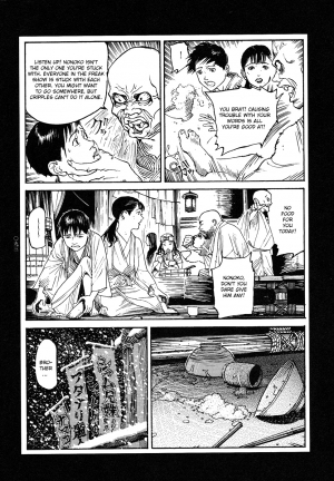 [Koutarou Ohkoshi] - The Love that Binds Us to Heaven (ENGLISH) - Page 94