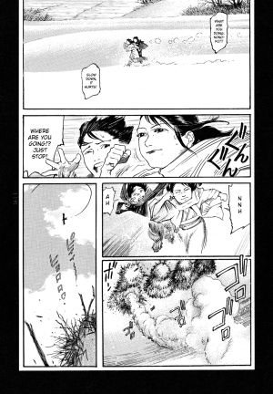 [Koutarou Ohkoshi] - The Love that Binds Us to Heaven (ENGLISH) - Page 114