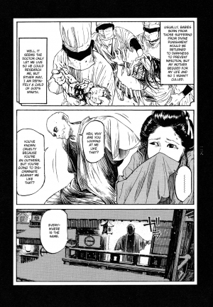 [Koutarou Ohkoshi] - The Love that Binds Us to Heaven (ENGLISH) - Page 128