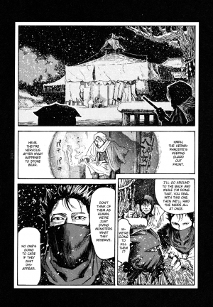 [Koutarou Ohkoshi] - The Love that Binds Us to Heaven (ENGLISH) - Page 133