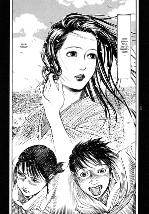 [Koutarou Ohkoshi] - The Love that Binds Us to Heaven (ENGLISH) - Page 154