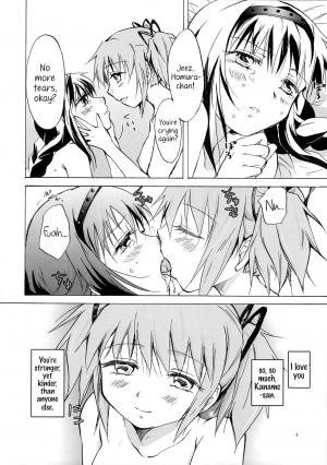 (GirlsLoveFestival 8) [peachpulsar (Mira)] Eien ni Anata wo Omou (Puella Magi Madoka Magica) [English] {Hennojin} - Page 4