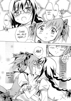 (GirlsLoveFestival 8) [peachpulsar (Mira)] Eien ni Anata wo Omou (Puella Magi Madoka Magica) [English] {Hennojin} - Page 11