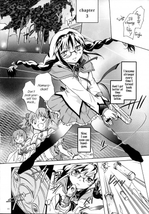 (GirlsLoveFestival 8) [peachpulsar (Mira)] Eien ni Anata wo Omou (Puella Magi Madoka Magica) [English] {Hennojin} - Page 16