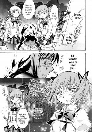 (GirlsLoveFestival 8) [peachpulsar (Mira)] Eien ni Anata wo Omou (Puella Magi Madoka Magica) [English] {Hennojin} - Page 17