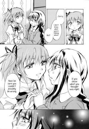 (GirlsLoveFestival 8) [peachpulsar (Mira)] Eien ni Anata wo Omou (Puella Magi Madoka Magica) [English] {Hennojin} - Page 19