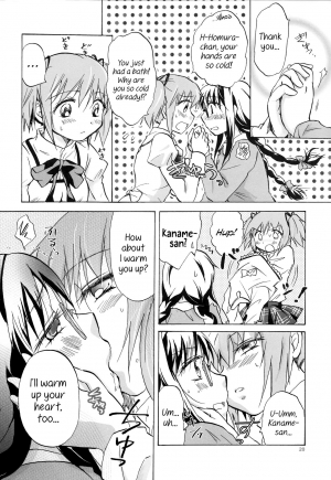 (GirlsLoveFestival 8) [peachpulsar (Mira)] Eien ni Anata wo Omou (Puella Magi Madoka Magica) [English] {Hennojin} - Page 20