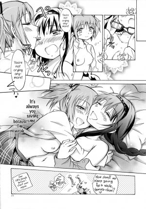 (GirlsLoveFestival 8) [peachpulsar (Mira)] Eien ni Anata wo Omou (Puella Magi Madoka Magica) [English] {Hennojin} - Page 24