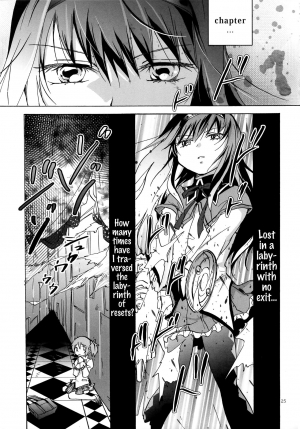 (GirlsLoveFestival 8) [peachpulsar (Mira)] Eien ni Anata wo Omou (Puella Magi Madoka Magica) [English] {Hennojin} - Page 25