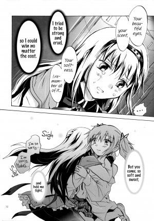 (GirlsLoveFestival 8) [peachpulsar (Mira)] Eien ni Anata wo Omou (Puella Magi Madoka Magica) [English] {Hennojin} - Page 32