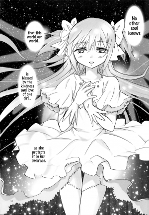 (GirlsLoveFestival 8) [peachpulsar (Mira)] Eien ni Anata wo Omou (Puella Magi Madoka Magica) [English] {Hennojin} - Page 38