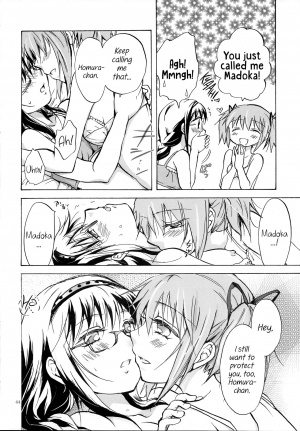 (GirlsLoveFestival 8) [peachpulsar (Mira)] Eien ni Anata wo Omou (Puella Magi Madoka Magica) [English] {Hennojin} - Page 44